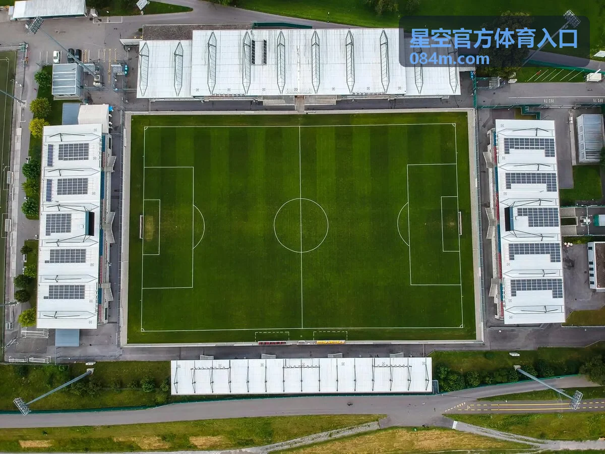 星空官方体育入口高清直播通道的多线路观看画面