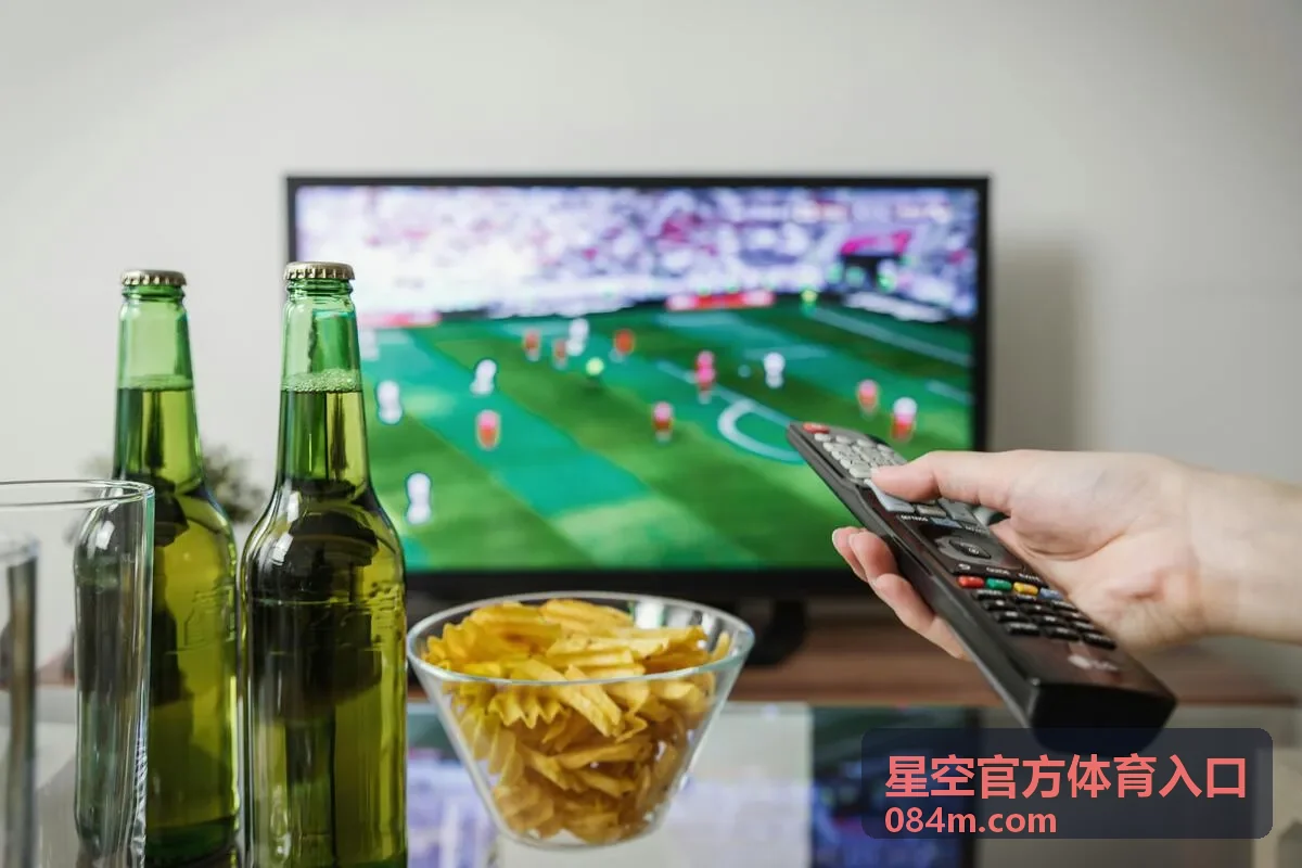 星空官方体育入口电竞赛事入口封面